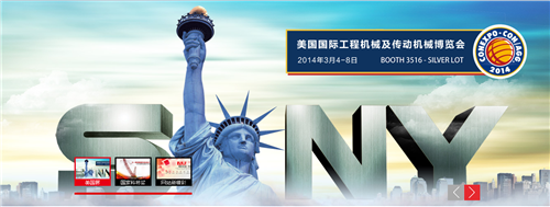 jquery带位置小图标按钮焦点图-b001