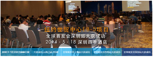 jquery带标题控制图片切换焦点banner图-b002