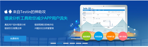 jquery带位置图标按钮焦点图-b003