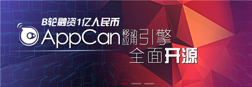 简单实用首页jQuery焦点图-b010