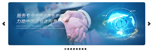 jquery简单幻灯片代码-b013