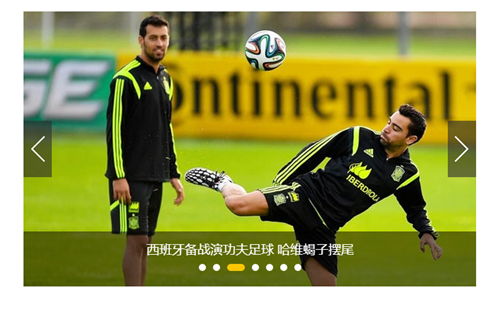 jQuery按钮控制图片切换焦点图-b014