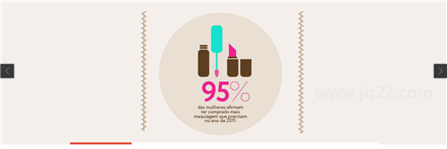 jquery+html5全屏幻灯片代码-b018