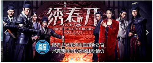 JS原生态焦点图带按钮-b021