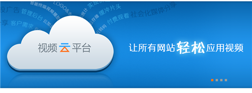 通栏正方形索引按钮jquery幻灯片-b027