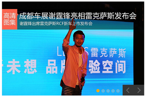 jquery带左右按钮以及位置图标的多图焦点图代码-b031