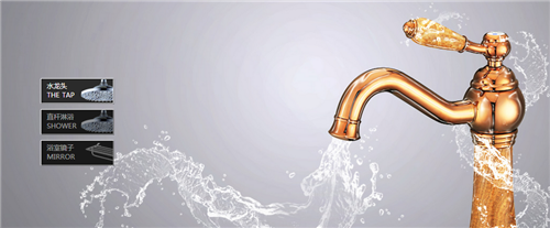 js通栏带缩略图的自适应屏幕滚动效果代码-b033