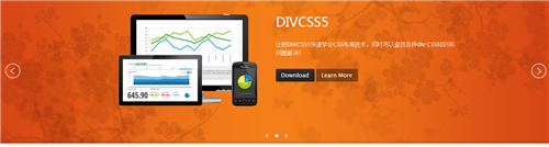 切换效果超炫带文字的焦点图幻灯片HTML5+CSS-b038