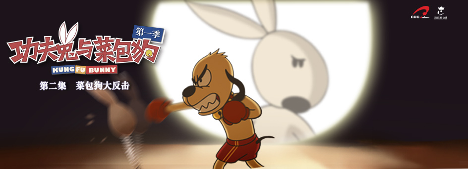 《甜心巧克力》