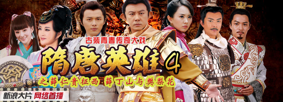 《蓝可儿之旅》