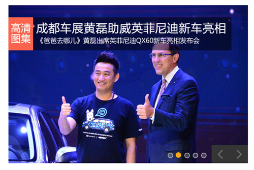 jquery带左右按钮以及位置图标的多图焦点图代码-b052