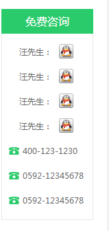 jQuery超出屏幕高度显示返回顶部-cbl06