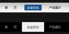 鼠标经过上下翻转导航特效-n02
