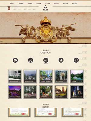 古典建筑雕塑行业网站通用织梦模板