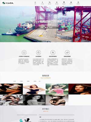 /DedeCMS/responsive/437.html