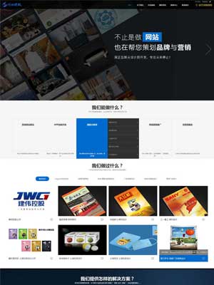 /DedeCMS/responsive/445.html
