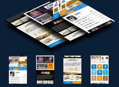 为什么要做手机站？常见的手机站有哪些类型？