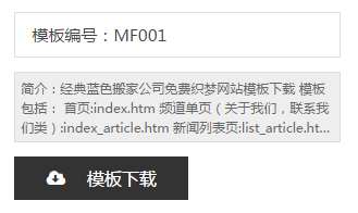 css文本多行显示超出部分自动隐藏并显示省略号(图1) css文本多行显示超出部分自动隐藏并显示省略号(图1)