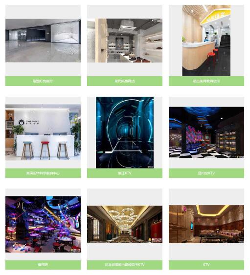 探究前端图片排列方式在不同场合的应用(图9)