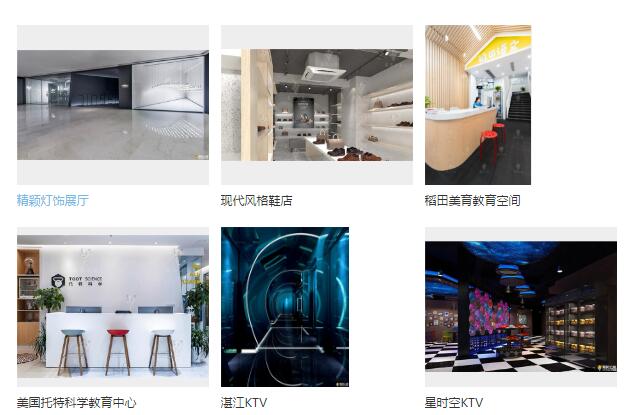 使用display: table-cell后width:100%失效问题(图1)