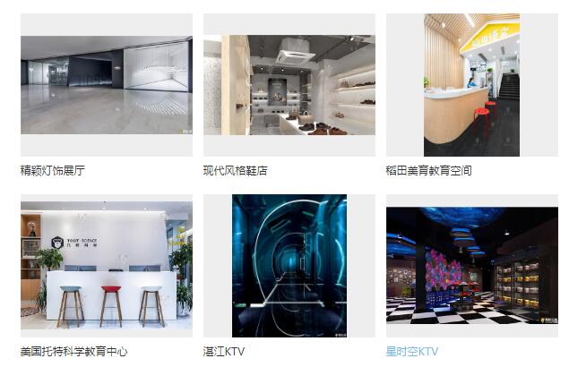 使用display: table-cell后width:100%失效问题(图2)