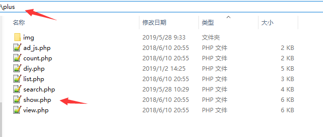 织梦添加在线图片演示功能(图3)