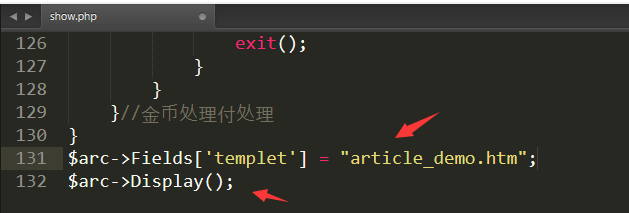织梦添加在线图片演示功能(图4)